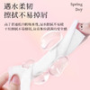 【9.9到手十包】亲肤绵柔母婴抽纸 加厚餐巾纸家用卫生纸 商品缩略图3