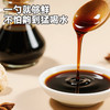 西域美农 鲜酿酱油（酿造酱油）纯粮慢酿，只取头道鲜  够鲜不齁咸 商品缩略图6