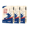 俏虾客【有机虾仁干】 有机金钩海米  100g/盒*3盒 商品缩略图7