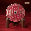 铜师傅《山鬼花钱摆件》(10厘米)吉祥饰品 黄铜紫铜家居工艺品 商品缩略图3