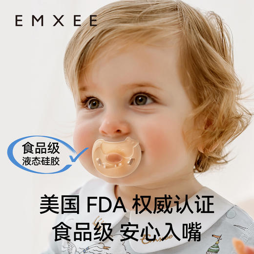 【安抚玩乐】嫚熙婴儿安抚奶嘴新生儿宝宝0-3到6个月以上硅胶仿真母乳哄睡奶嘴 商品图4