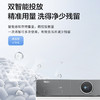 海尔（Haier）洗烘套装 XQG100-BD14386WLU1+HGY100-F386WU1 商品缩略图13