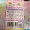 萌可迷你魔法棒690504女童玩具-纪念日百货门店同款171155390 商品缩略图6