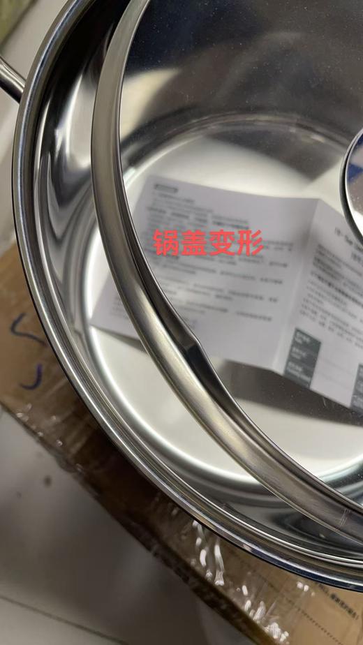 6932475203225 双立人ZWILLING 【蒸煮同步】不锈钢家用厨房汤锅蒸笼套装蒸屉煮锅蒸煮锅蒸锅汤锅 【24cm单锅】 商品图7
