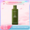 五一嗨购季  【全球购】新版ORIGINS悦木之源灵芝水200ml菌菇水爽肤水舒缓湿敷·现货速达 商品缩略图0