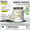 泰国进口有机香水椰 椰子油500ml/1000ml  A-6014（效期28-1及以后） 商品缩略图1