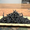 懂茶帝-武夷桐木关野茶大赤甘200g 商品缩略图1