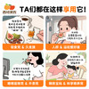 【FX】西班牙蜜多多无花果干318小果 皮薄肉糯，籽粒饱满 商品缩略图1