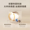 海尔（Haier）洗烘套装 XQG100-BD14386WLU1+HGY100-F386WU1 商品缩略图10