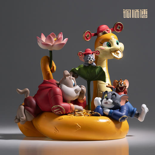 铜师傅 正版授权《猫和老鼠》蛇年纪念版 限量手办 桌面铜摆件 工艺品 商品图2