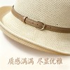 夏季渔夫草帽女时尚卷檐透气显脸小防晒盆帽户外出行旅游遮阳帽子 商品缩略图3