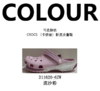 【资质齐全】CROCS卡骆驰洞洞鞋新流沙童鞋25-37（211620可授权可代发） 商品缩略图1