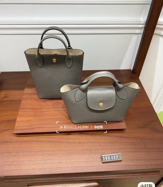 LC龙骧牛皮元宝包斜挎包 商品图8