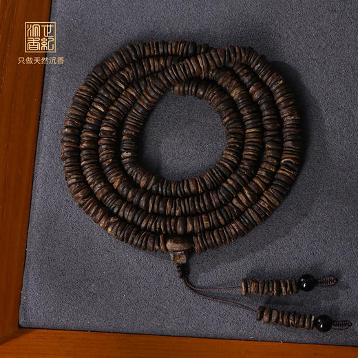 天然莱特岛沉香/沉水级/11.8克/SP12060 商品图0