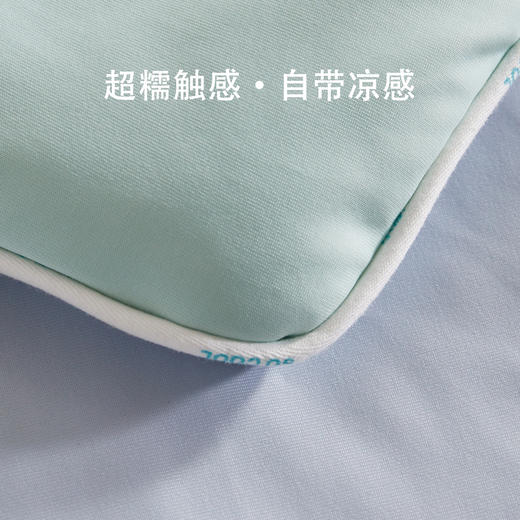 大朴内外针织凉感夏被 软糯手感 即刻凉感 商品图7