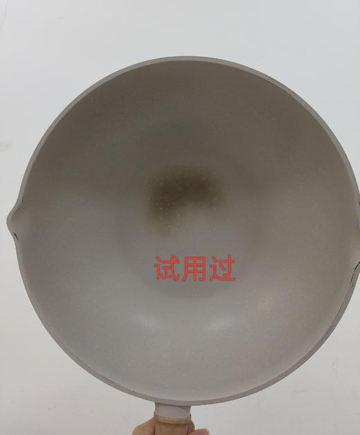 6950885575923 苏泊尔SUPOR 炒锅不粘锅家用麦饭石色炒菜锅平底锅加深早餐锅多用锅磁炉通用【30cm] 商品图8
