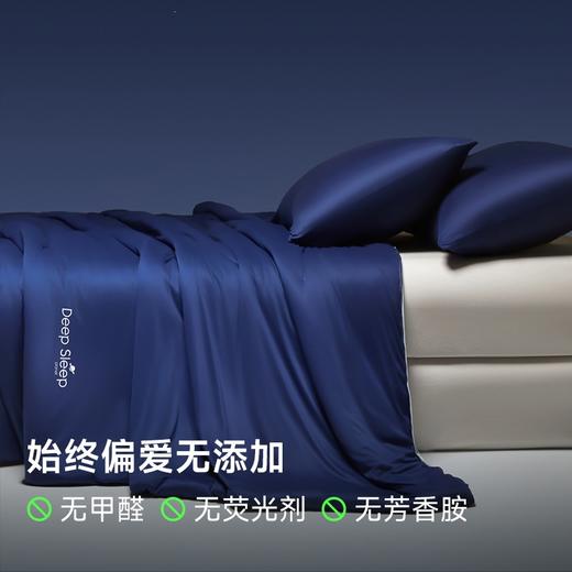 【夏天睡个好觉】A类深睡系夏凉被 可水洗可机洗 双面凉爽 透气亲肤 A类标准 亲肤舒适 免被套设计 用着好方便 商品图2