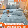 无印良品水洗棉四件套 商品缩略图5