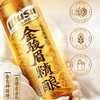 乌苏金骏眉精酿啤酒1L 商品缩略图1
