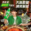 可口可乐500ml雪碧纤维+汽水 商品缩略图1