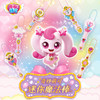 萌可迷你魔法棒690504女童玩具-纪念日百货门店同款171155390 商品缩略图0