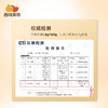 西域美农 黄精九蒸九晒黄精250g*1罐顺丰 商品缩略图7