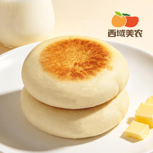 西域美农豆乳餐包405g豆乳夹心面包整箱营养早餐手撕面包学生点心 一箱9个左右 商品图9