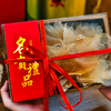 疯抢中！！【天然生晒·深海鳐鱼翅】足干肉厚 胶质浓郁 营养丰富 100g/250g/500g送手提礼袋 商品缩略图4