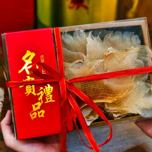 疯抢中！！【天然生晒·深海鳐鱼翅】足干肉厚 胶质浓郁 营养丰富 100g/250g/500g送手提礼袋 商品图4