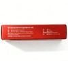 爱不汀他达拉非片5mg*30片 商品缩略图1
