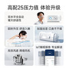 鱼跃825Auto双水平全自动睡眠呼吸机打呼噜家医用憋气呼吸暂停止鼾 商品缩略图1