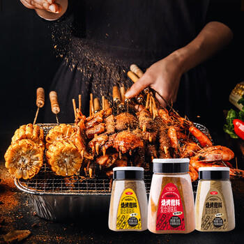 百钻原味烧烤撒料130g 家用烤肉鱼户外烤牛羊肉串干碟蘸料复合调味料 /粮油调味 /调味品 /复合香辛料 商品图2