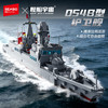 【新品】森宝积木054B护卫舰军事拼装积木航母模型男拼装玩具儿童 商品缩略图0