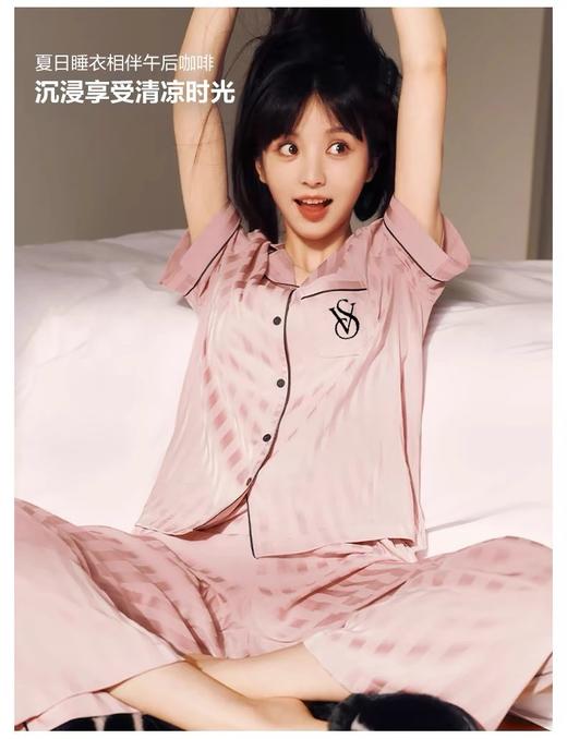 经典系列V/S·维*水光绸家居套装 商品图5