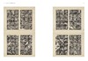 【仅供9册】《松菊清籁：浙大城市学院图书馆藏善本碑帖撷珍》，8开，精装，浙大城市学院图书馆编，杜鹏英、郭佳、成建权、周文芳、陈谊 编著，浙江大学出版社2025年一版一印，定价880，售价298元。 商品缩略图5