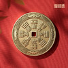 铜师傅《山鬼花钱摆件》(10厘米)吉祥饰品 黄铜紫铜家居工艺品 商品缩略图1