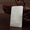 【天然正品】天然青海料细腻一级白油润度佳雕观音造型平安无事牌和田玉吊坠项链57.5*32.7*8.4MM（皆取最大值）140426NJ19 商品缩略图7