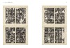 【仅供9册】《松菊清籁：浙大城市学院图书馆藏善本碑帖撷珍》，8开，精装，浙大城市学院图书馆编，杜鹏英、郭佳、成建权、周文芳、陈谊 编著，浙江大学出版社2025年一版一印，定价880，售价298元。 商品缩略图7