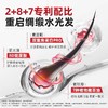 【抹1次=10次蛋白矫正】维特丝发膜 双重3D角蛋白养护 鱼子酱强韧修护 500ml/罐 商品缩略图2