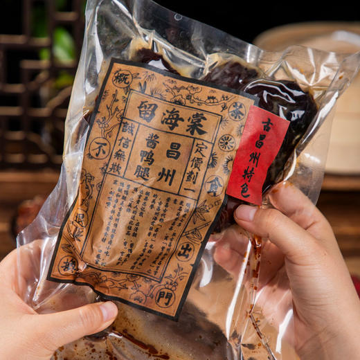 热卖！手工秘制，酱香入骨！ 留海棠昌州酱鸭腿 2只/袋（150-200g/只） 商品图9