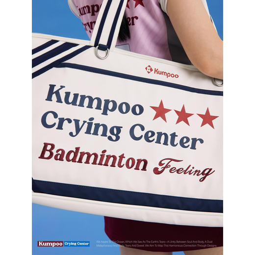 cryingcenterx薰风联名2.0复古条纹经典蓝白多功能羽毛球大方包 商品图3