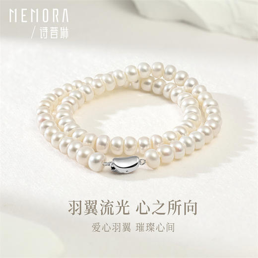 【秒杀欢乐购】珍珠项链 简约百搭银S925珍珠项链女士礼物MEMORA诗普琳ZNE03701（线上专供） 商品图0