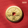 铜师傅《一品当朝》吉语花钱 紫铜黄铜吊坠 佩戴祈福吉祥饰品挂件 商品缩略图4
