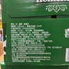 【冰镇】喜力330ml啤酒 商品缩略图4