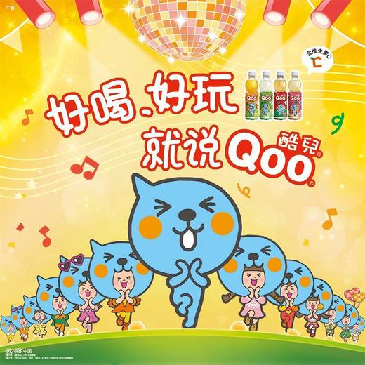 酷儿450ml葡萄汁饮料 商品图1