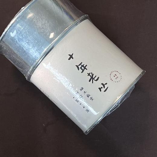 懂茶帝-武夷桐木关红茶麻粟（2016）十年老丛50g 商品图0