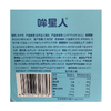 认养一头牛哞星人200g*12A2儿童纯牛奶 商品缩略图1