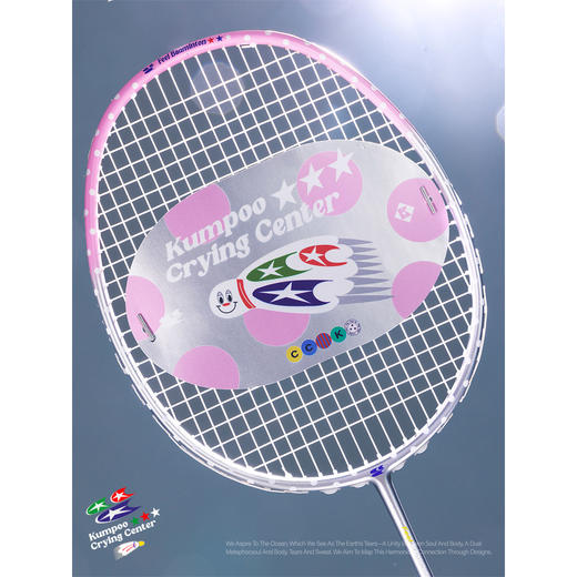 CryingCenter薰风联名2.0全碳素耐打CCK.ccc进攻型单拍羽毛球拍 商品图2