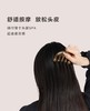【8折】 3楼爱慕 纽格芙檀木按摩梳（开运锦鲤）NG20405 商品缩略图2