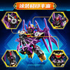 【新品】森宝积木英雄机动战队大作战盲盒夔龙积木人拼装玩具礼物 商品缩略图3